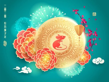 Mutlu Çin Yeni Yılı 2020. Fare yılı..