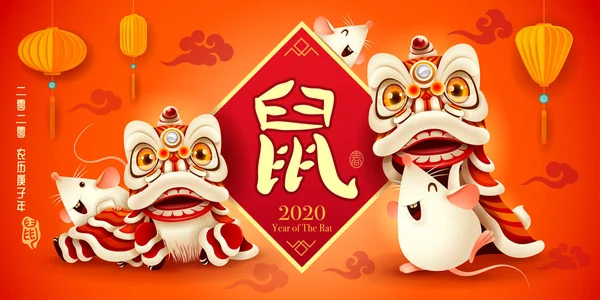 Feliz año nuevo chino 2020. Año de la rata . — Vector de stock