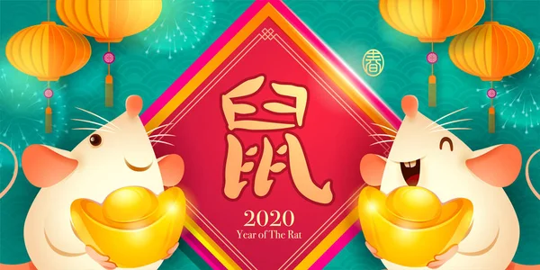 Gelukkig Chinees Nieuwjaar 2020. Jaar van de rat. — Stockvector