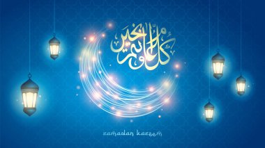 Ramazan hilal ışığı ve fenerler. Arap İslam kaligrafisi. Ramazan Kareem - Müslüman yılının görkemli ayı.