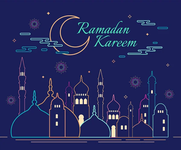 Art Linéaire Art Géométrique Arabe Mosquée Islamique Croissant Lune Ramadan — Image vectorielle