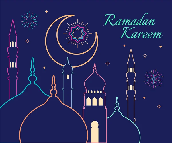 アラビア幾何学芸術の線形芸術 イスラムのモスクと三日月 ラマダーン カレーム ムスリム年の栄光の月 — ストックベクタ