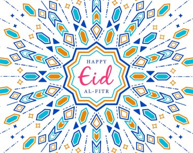 Arap geometrik sanatının doğrusal sanatı. İslami dekorasyon. Bayramın kutlu olsun - Ramazan orucunun sonu.