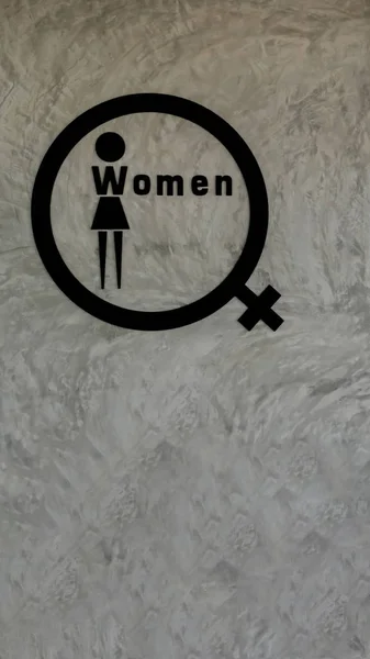 Nő logó vécé — Stock Fotó