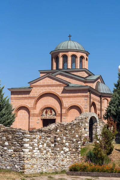 Mosteiro medieval São João Batista, Kardzhali — Fotografia de Stock