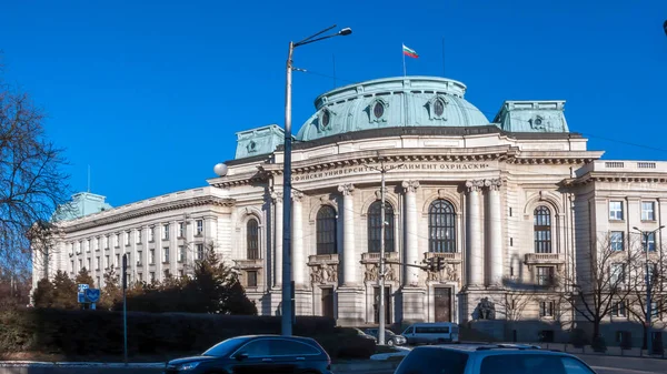 SOFIA, BULGARIA - 20 DE DICIEMBRE DE 2016: Universidad de Sofía St. Kliment Ohridski — Foto de Stock