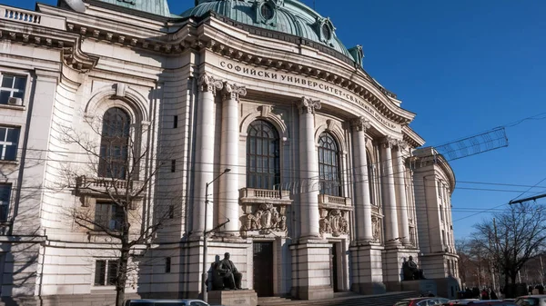 SOFIA, BULGARIA - 20 DE DICIEMBRE DE 2016: Universidad de Sofía St. Kliment Ohridski — Foto de Stock