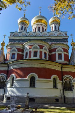 Rus kilise Shipka, Bulgaristan kasabasında sonbahar görünümü