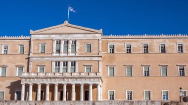 Atina, Attica Yunan Parlamentosu şaşırtıcı görünümü