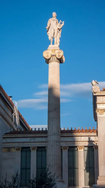 Apollo heykelin önünde Academy of Athens, Attica gün batımı görünümü — Stok fotoğraf