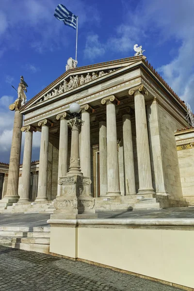 Fantastische Panorama van de Academie van Athene, Attica — Stockfoto