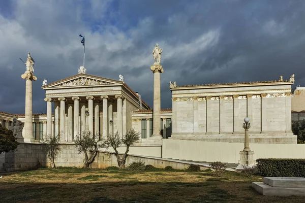 Wspaniałą panoramę Academy of Athens, Attica — Zdjęcie stockowe