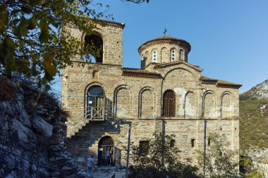 Asenovgrad, Bulgaristan - 1 Ekim 2016: Sonbahar görünümü Ali'nın kale, Asenovgrad, Bulgaristan