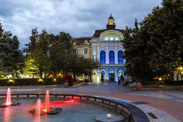 PLOVDIV, BULGARIA - JUNE 9 2017: Night photo of City Hall in Plovdiv — Stock Photo, Image