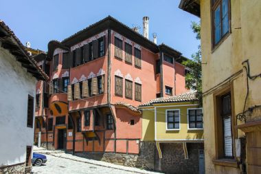 Plovdiv, Bulgaristan - 10 Haziran 2017: Bina, Tarih Müzesi eski şehir Plovdiv