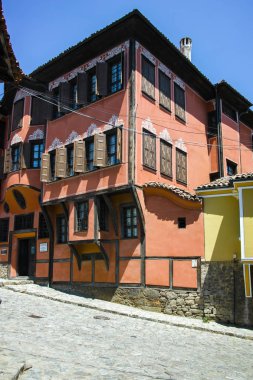 Plovdiv, Bulgaristan - 10 Haziran 2017: Bina, Tarih Müzesi eski şehir Plovdiv