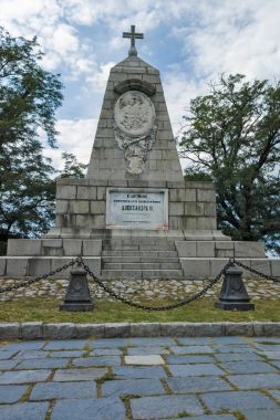 Plovdiv, Bulgaristan 11 Haziran 2017: İmparator Alexander II Bunardzhik tepe tepe (libertadors Tepesi) şehir Plovdiv, Anıtı