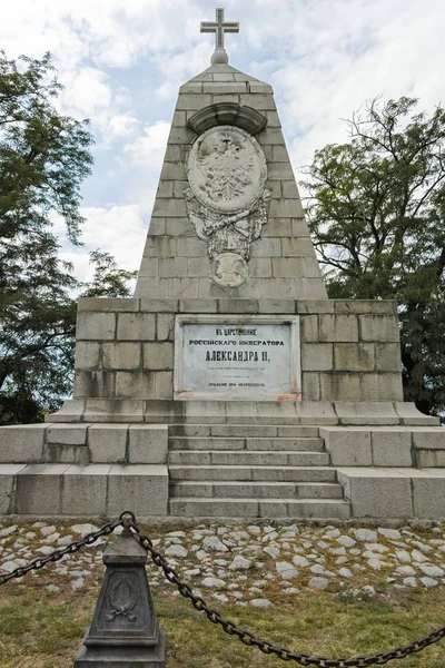Plovdiv, Bulgaristan 11 Haziran 2017: İmparator Alexander II Bunardzhik tepe tepe (libertadors Tepesi) şehir Plovdiv, Anıtı