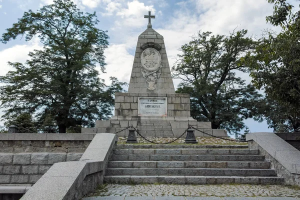 Plovdiv, Bulgaristan 11 Haziran 2017: İmparator Alexander II Bunardzhik tepe tepe (libertadors Tepesi) şehir Plovdiv, Anıtı