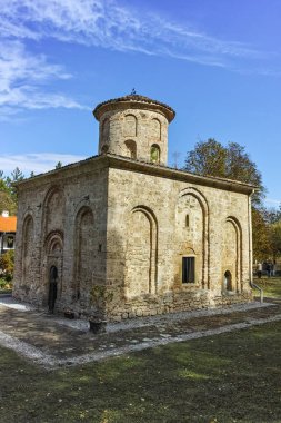 Zemen, Bulgaristan - 20 Ekim 2016: Zemen Manastırı, Pernik bölgesi sonbahar görünümünü