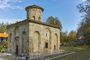 Zemen, Bulgaristan - 20 Ekim 2016: Zemen Manastırı, Pernik bölgesi sonbahar görünümünü