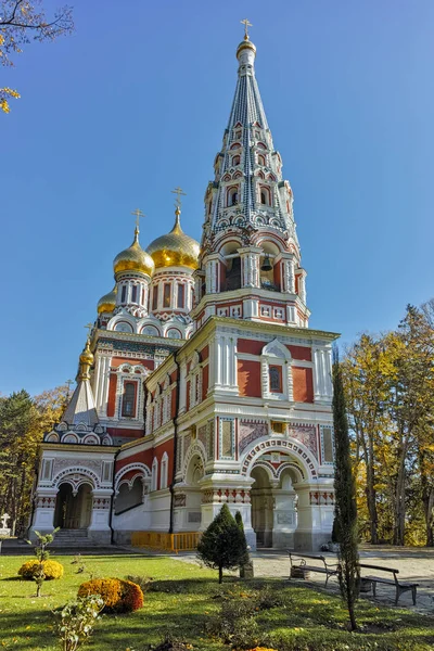 Rus kilise kasabasında Shipka, Bulgaristan