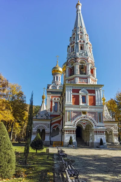 Rus kilise kasabasında Shipka, Bulgaristan