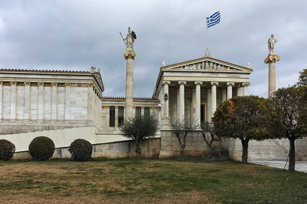 Atina, Yunanistan - 20 Ocak 2017: Panoramik Atina Akademisi, Attika