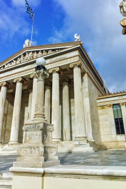 Şaşırtıcı görünümü Atina Akademisi, Attica, Yunanistan