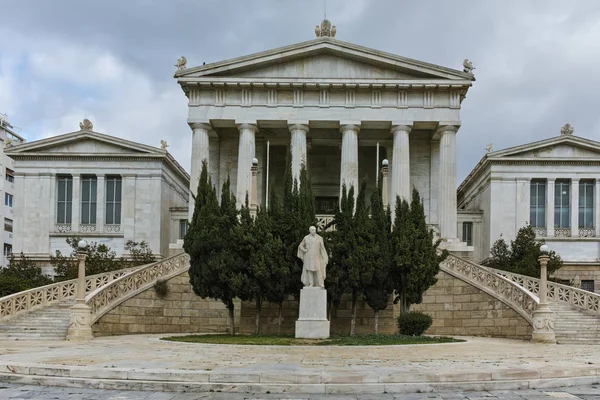 Panorámás Kilátás Nyílik Nemzeti Könyvtár Athén Attica Görögország — Stock Fotó