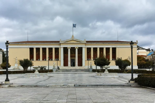 Вид Закат Афинского Университета Аттика Греция — стоковое фото