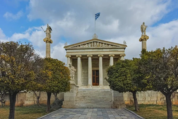 Şaşırtıcı Görünümü Atina Akademisi Attica Yunanistan — Stok fotoğraf
