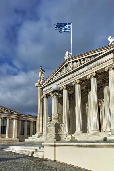 Prachtig Uitzicht Van Academie Van Athene Attica Griekenland — Stockfoto