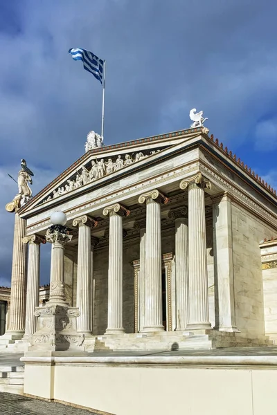 Athens Griekenland Januari 2017 Panoramisch Uitzicht Van Academie Van Athene — Stockfoto