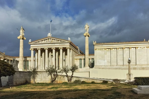 Αθήνα Ελλάδα Ιανουαρίου 2017 Πανοραμική Θέα Της Ακαδημίας Αθηνών Αττική — Φωτογραφία Αρχείου