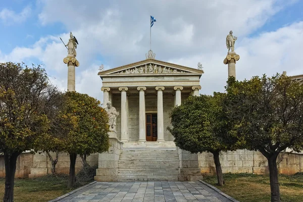 Atina, Yunanistan - 20 Ocak 2017: Panoramik Atina Akademisi, Attica, Yunanistan