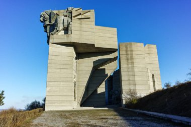Shumen, Bulgaristan - 10 Nisan 2017: Bulgar devlet Anıtı şehir Shumen, Bulgaristan yakınındaki kurucuları
