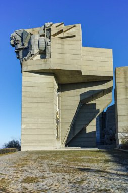 Shumen, Bulgaristan - 10 Nisan 2017: Bulgar devlet Anıtı şehir Shumen, Bulgaristan yakınındaki kurucuları