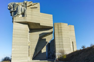 Shumen, Bulgaristan - 10 Nisan 2017: Bulgar devlet Anıtı şehir Shumen, Bulgaristan yakınındaki kurucuları