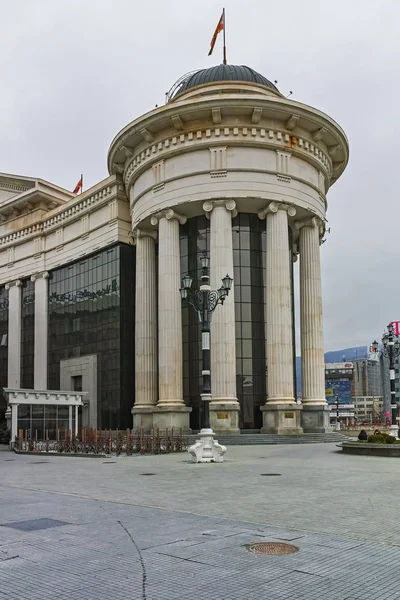 Skopje Macedónia 2018 Február Skopje City Center Régészeti Múzeum Macedónia — Stock Fotó