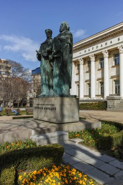 Sofia, Bulgaristan - 17 Mart 2018: Milli Kütüphane St. Cyril ve Methodius Sofya, Bulgaristan görünümünü şaşırtıcı