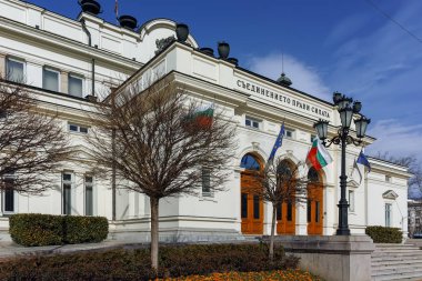Sofia, Bulgaristan - 17 Mart 2018: Millet Meclisi City, Sofia, Bulgaristan