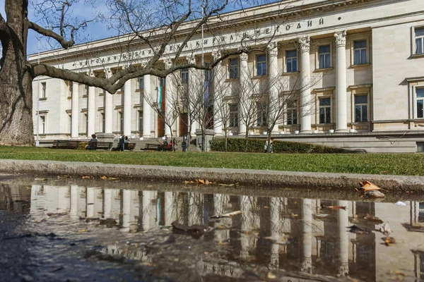 Sofia Bulgaria March 2018 Amazing View National Library Cyril Methodius — Stock Photo, Image