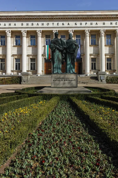 Sofia Bulgaria March 2018 Amazing View National Library Cyril Methodius — Stock Photo, Image