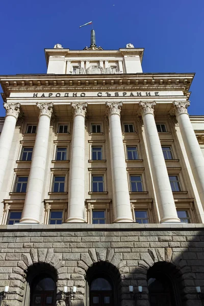 保加利亚索非亚 2018年3月17日 保加利亚索非亚部长理事会和前共产党众议院大厦 — 图库照片