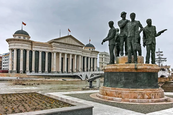 Skopje Repubblica Macedonia Febbraio 2018 Skopje City Center Museo Archeologico — Foto Stock