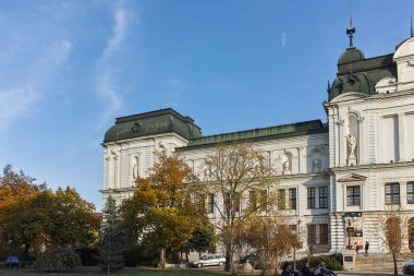 Sofia, Bulgaristan - 7 Kasım 2017: National Gallery yabancı sanat Quadrat 500 Sofya, Bulgaristan için