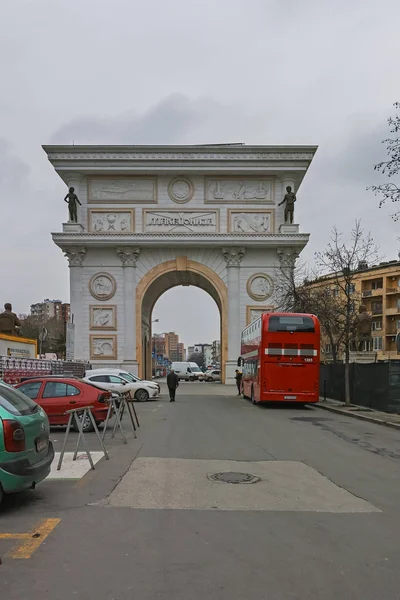 Skopje Republic Macedonia February 2018 Macedonia Gate Arch Skopje Macedonia — Stock Photo, Image