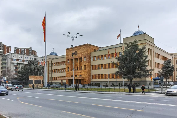 Skopje Republic Macedonia Февраля 2018 Года Здание Парламента Городе Скопье — стоковое фото