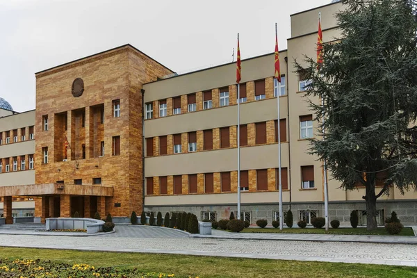 Skopje Makedonya Şubat 2018 Bina Parlamento Şehir Üsküp Makedonya Cumhuriyeti — Stok fotoğraf